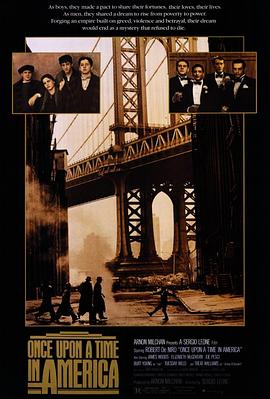 51吃瓜网今日吃瓜《美国往事 Once Upon a Time in America》免费在线观看