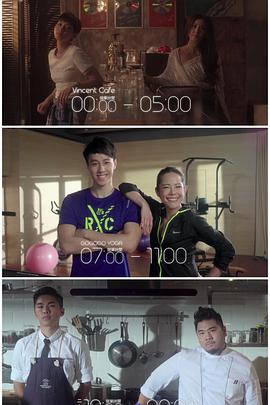 51吃瓜网官网《三一如三》免费在线观看