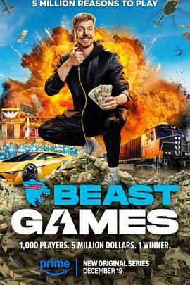 51吃瓜网今日吃瓜《野兽游戏 Beast Games》免费在线观看