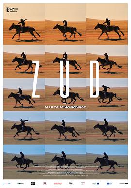 51吃瓜网官网《草原上的男孩》免费在线观看