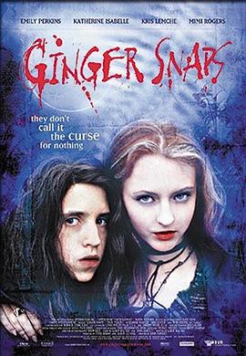 51吃瓜网今日吃瓜《变种女狼 Ginger Snaps》免费在线观看