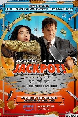 51吃瓜网今日吃瓜《死亡大乐透 Jackpot!》免费在线观看