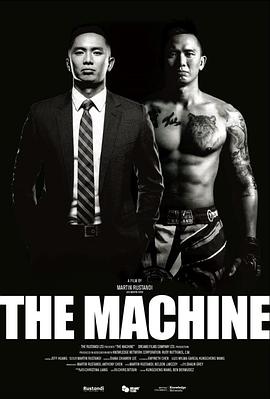 51吃瓜网黑料《逆者》免费在线观看