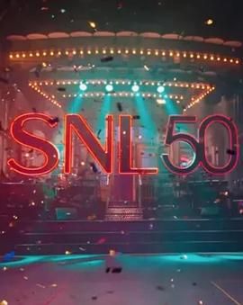 51吃瓜网黑料《周六夜现场五十周年特别篇 SNL50: The Anniversary Special》免费在线观看