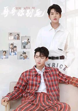 51吃瓜网黑料《上瘾》免费在线观看