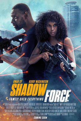 51吃瓜网今日吃瓜《幽冥部队 Shadow Force》免费在线观看