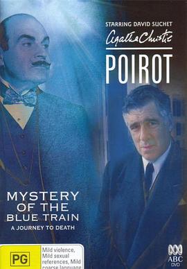 51吃瓜网官网《蓝色特快上的秘密 Poirot: The Mystery of the Blue Train》免费在线观看