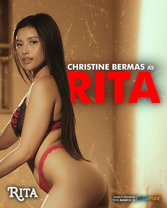 51吃瓜网官网《丽塔 Rita》免费在线观看